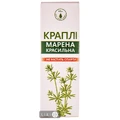 Марена красильна крап. 30 мл