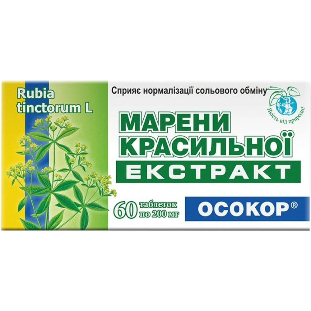 Марены красильной экстракт Осокор таблетки №60: цены и характеристики