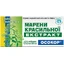 Марены красильной экстракт Осокор таблетки №60