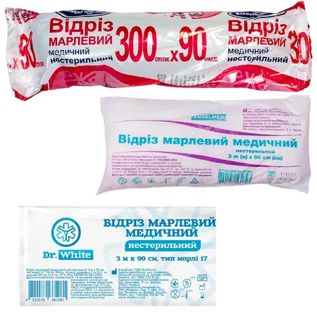 Марлевый отрез, 3 м х 90 см: цены и характеристики