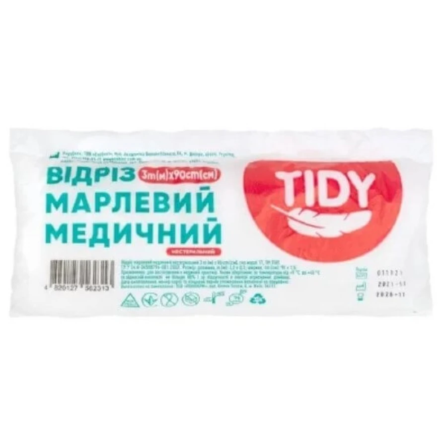 Марлевый отрез, 3 м х 90 см: цены и характеристики