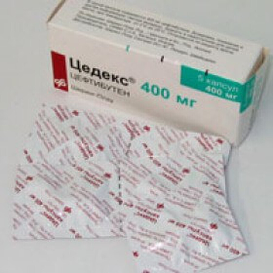 Цедекс капс. 400 мг пакетик №5: ціни та характеристики