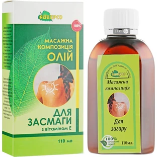 Масло Адверсо Для загара, 110 мл