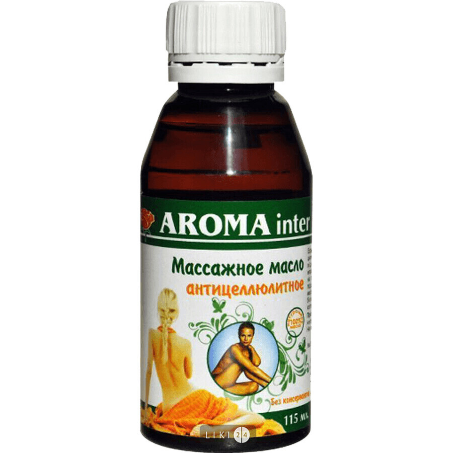  Олія Aroma Inter антицелюлітна масажна, 115 мл: ціни та характеристики