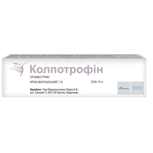 Колпотрофин крем вагинал. 1 % туба 15 г
