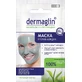 Маска для обличчя Dermaglin Проти зморшок саше, 20 г