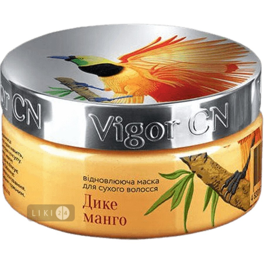 Восстанавливающая маска Vigor Cosmetique Naturelle Дикое манго для сухих волос 180 мл: цены и характеристики