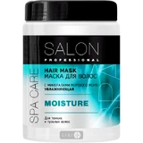Маска Salon Professional SPA увлажняющая для волос 1000 мл