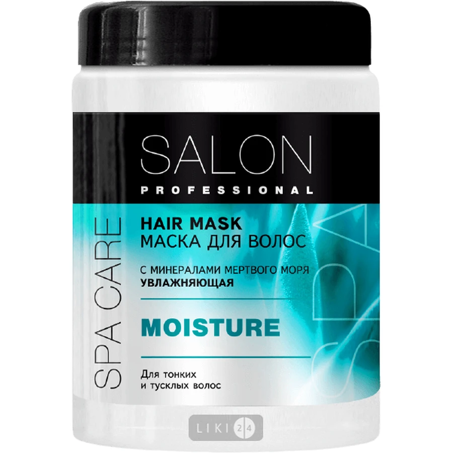 Маска Salon Professional SPA увлажняющая для волос 1000 мл: цены и характеристики