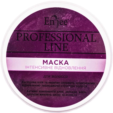 Маска для волос Enjee Professional Line Интенсивное восстановление, 300 мл: цены и характеристики