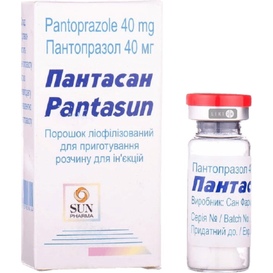 Пантасан пор. ліофіл. д/п р-ну д/ін. 40 мг фл., з розч. в амп. 10 мл: ціни та характеристики