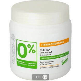 Маска Dr. Sante Anti Hair Loss 300 мл 