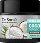 Маска для волос Dr. Sante Coconut Hair 300 мл