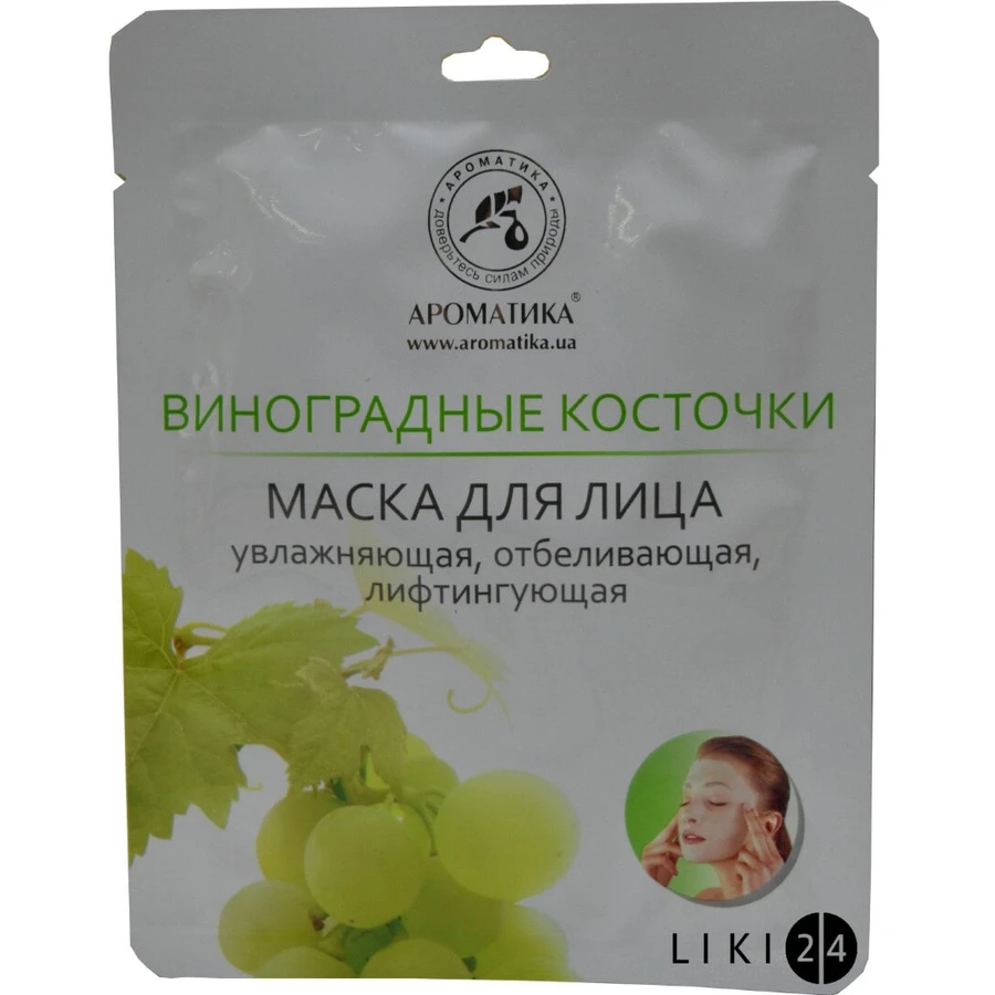 Маска біоцелюлозна для обличчя Ароматика Виноградні кісточки 35 г: ціни та характеристики