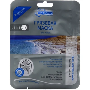 Маска для лица Via Beauty Грязь мертвого моря, 20 г