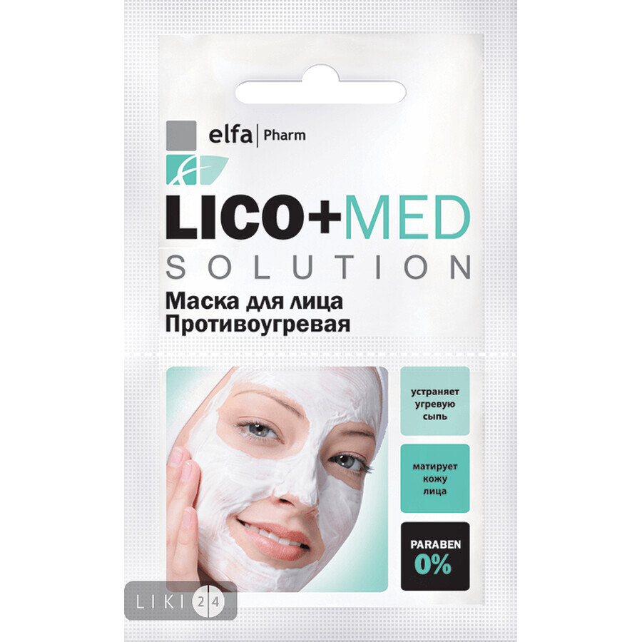 Маска для обличчя Elfa Pharm Lico + Med протиугрьова 20 мл: ціни та характеристики