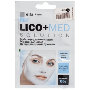 Маска для лица Elfa Pharm Lico+Med от чрезмерной сухости 20 мл