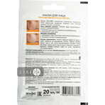 Маска для обличчя Elfa Pharm Lico + Med проти пігментних плям 20 мл: ціни та характеристики