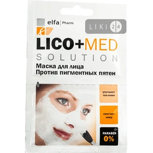 Маска для лица Elfa Pharm Lico+Med против пигментных пятен 20 мл