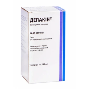 Депакин сироп фл. 150 мл