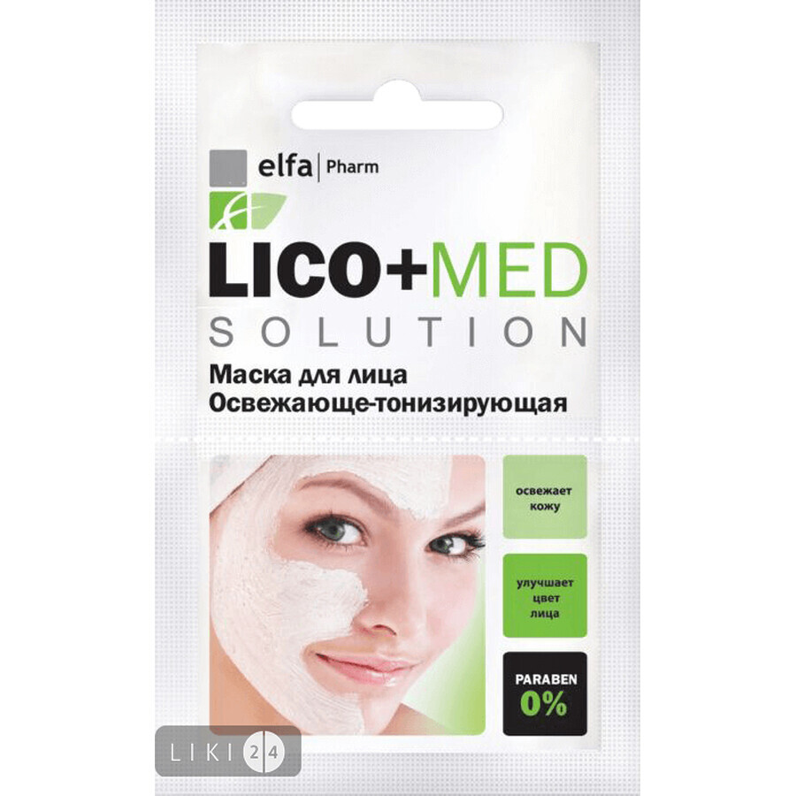 Маска для лица Elfa Pharm Lico+Med Освежающе-тонизирующая 20 мл: цены и характеристики