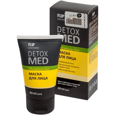 Маска для лица Elfa Pharm Detox Med 40 мл: цены и характеристики