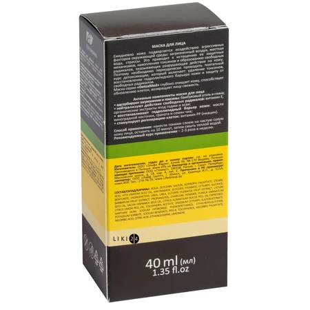 Маска для лица Elfa Pharm Detox Med 40 мл: цены и характеристики