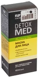 Маска для лица Elfa Pharm Detox Med 40 мл