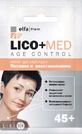 Маска для лица и шеи Elfa Pharm Lico+Med Питание и восстановление 45+ 20 мл