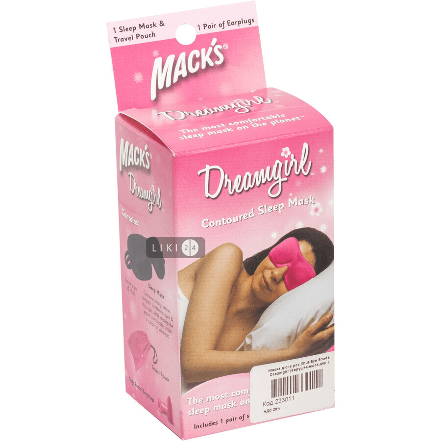 Набор для сна Mack's маска Shut - Eye Shade Dreamweaver 2034-9 , беруши Original SafeSound + дорожный мешок: цены и характеристики
