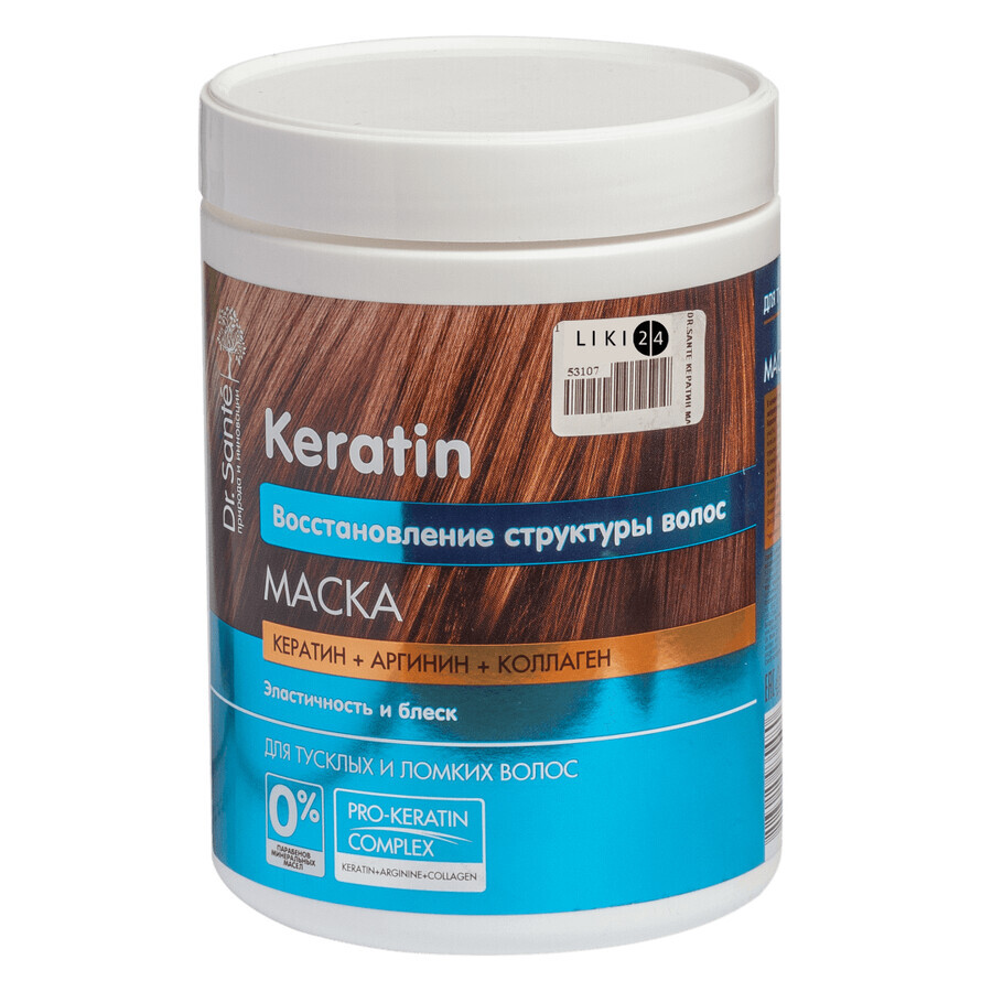 Маска Dr. Sante Keratin для тусклых и ломких волос, 1000 мл: цены и характеристики