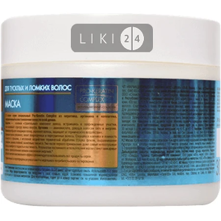 Маска для тусклых и ломких волос Dr. Sante Keratin 300 мл: цены и характеристики