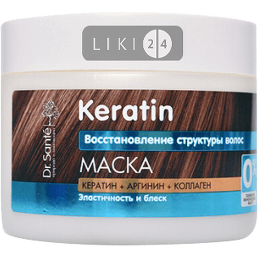 Маска для тьмяного і ламкого волосся Dr. Sante Keratin 300 мл: ціни та характеристики