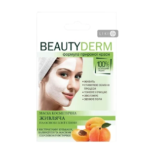 Маска для обличчя Beauty Derm Поживна на основі білої глини, 15 мл