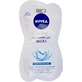 Тканевая маска для лица Nivea Увлажнение: гидробаланс, с увлажняющей сывороткой, гиалуроновой кислотой и алое вера, 28 г