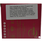 Маска компрессионная  Lipoelastik FM special velcro fastener для лица S, бежевый: цены и характеристики