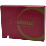 Маска компресійна Lipoelastik FM special velcro fastener для обличчя S, бежевий