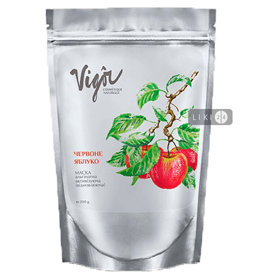Альгінатна маска Vigor Cosmetique Naturelle Червоне яблуко Активізуюча 200 мл: ціни та характеристики