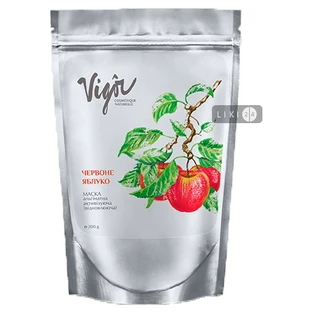 Альгінатна маска Vigor Cosmetique Naturelle «Червоне яблуко» Активізуюча 50 мл