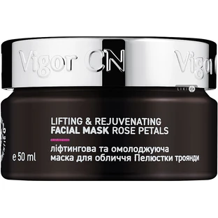 Маска для лица Vigor Cosmetique Naturelle Лепестки розы увлажняющая антистрессовая, 50 мл