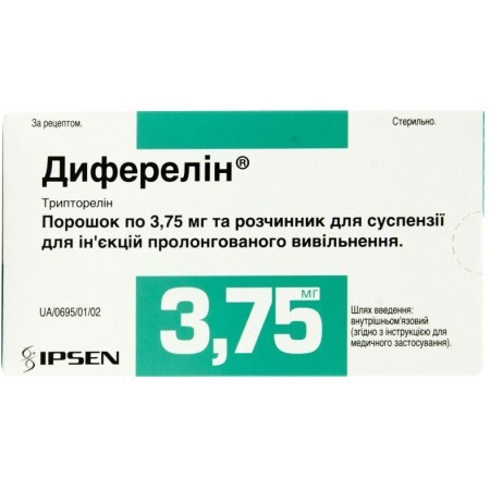 Диферелін пор. д/п сусп. для в/м ін. 3,75 мг фл., розч. 2 мл амп., шприц, 2голки