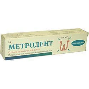 Метродент гель зубной туба 20 г, оригинальный