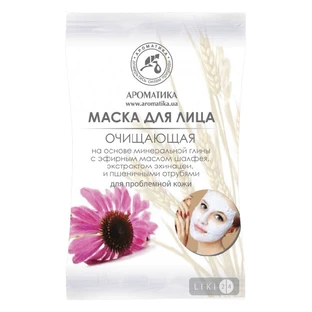 Маска для лица Ароматика Очищающая на основе минеральной глины для жирной кожи 40 г