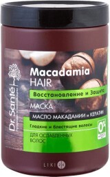 Маска Dr. Sante Macadamia Hair 1000 мл