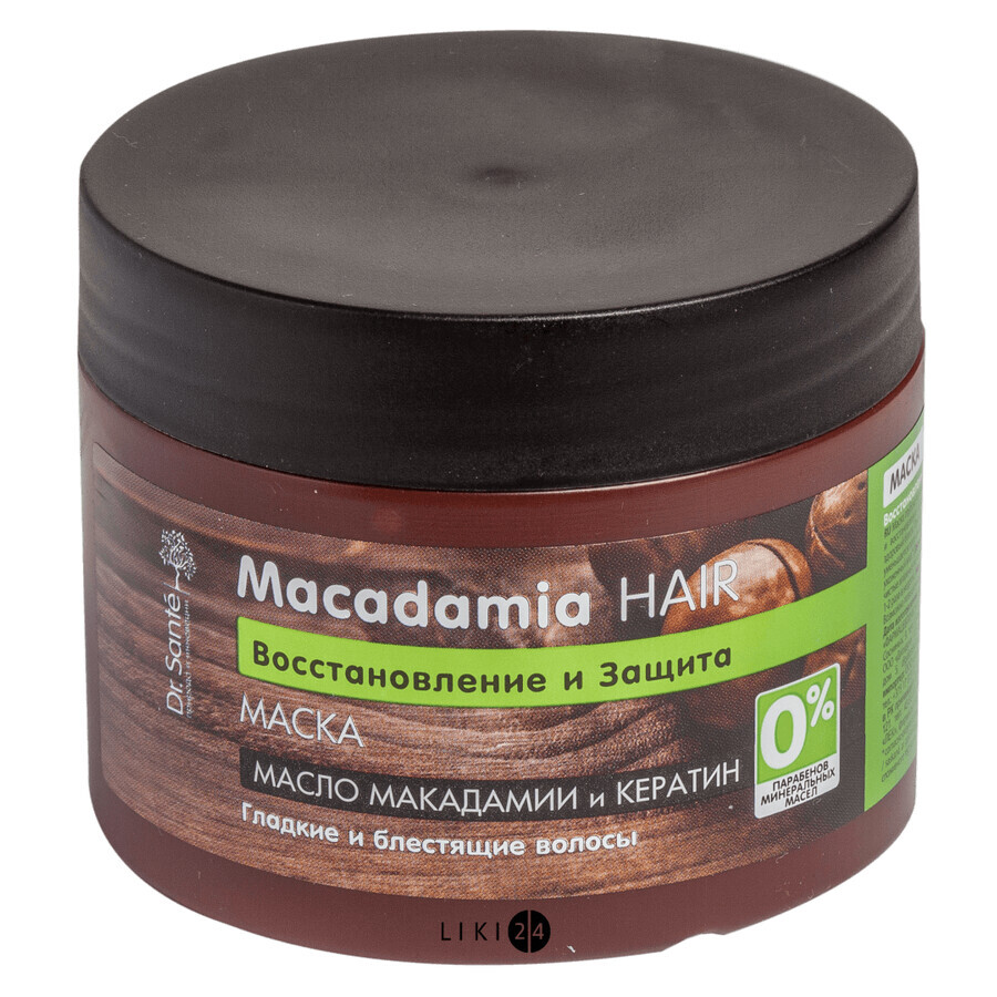 Маска Dr.Sante Macadamia Hair 300 мл: ціни та характеристики