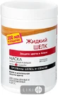 Маска Dr. Sante Рідкий Шовк Захист кольору і блиск для пофарбованого і мелірованого волосся 1000 мл