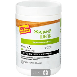 Маска Dr. Sante Рідкий Шовк Зміцнення і зростання для рідкого і слабкого волосся 1000 мл