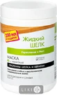 Маска Dr. Sante Рідкий Шовк Зміцнення і зростання для рідкого і слабкого волосся 1000 мл