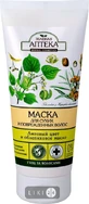 Маска Зеленая Аптека Липовый цвет и облепиховое масло для сухих и поврежденных волос 200 мл