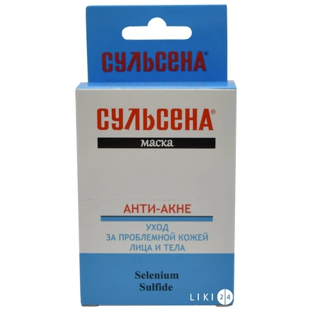 Маска Сульсена Анти-акне саше 10 мл №5: цены и характеристики